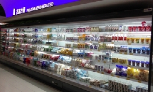 Mendos騰躍系列敞口冷藏立柜/直角環形端頭柜